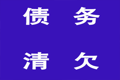 10万信用卡透支未还，应对策略详解